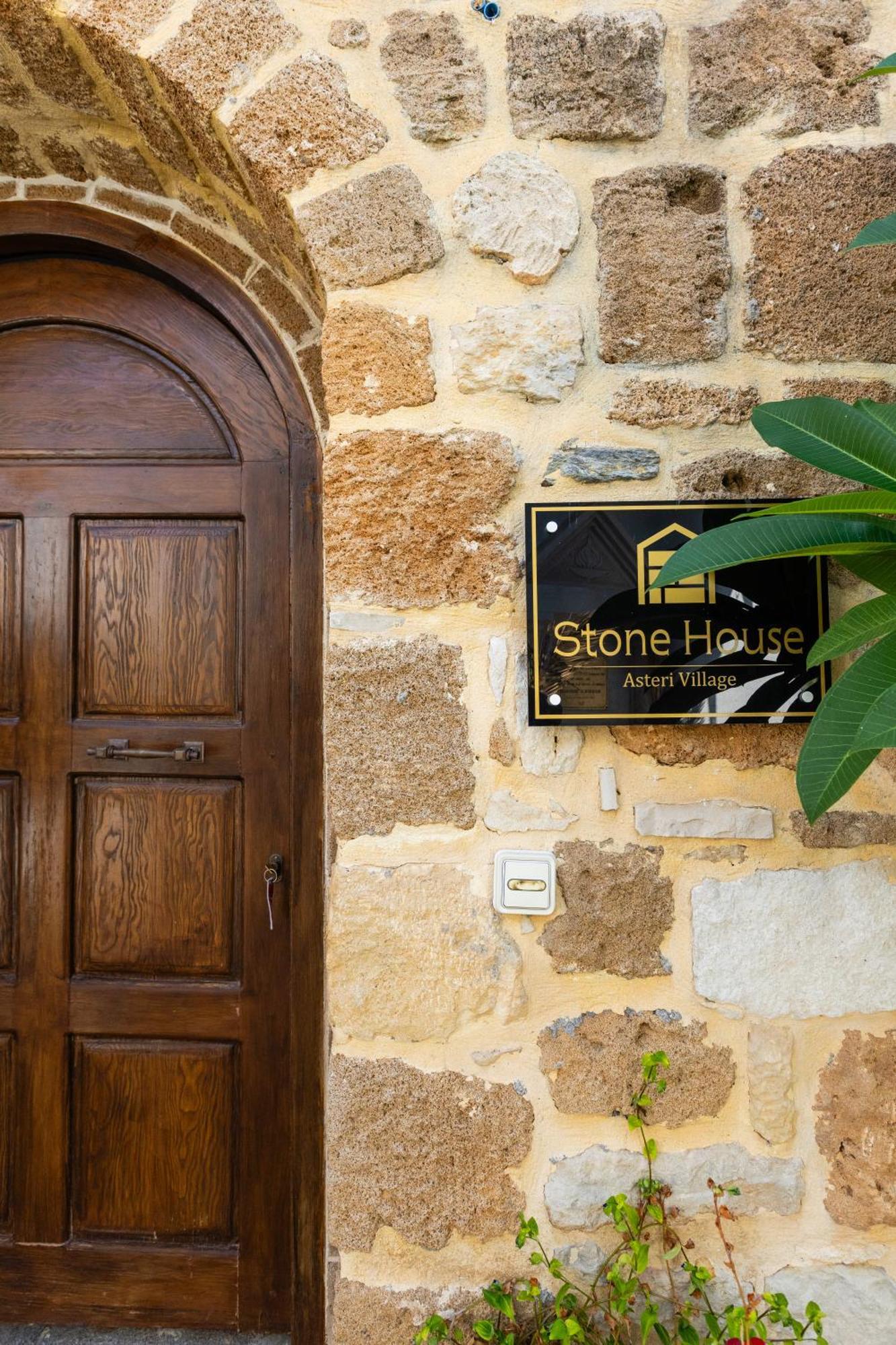 Stone House Villa Astérion Dış mekan fotoğraf