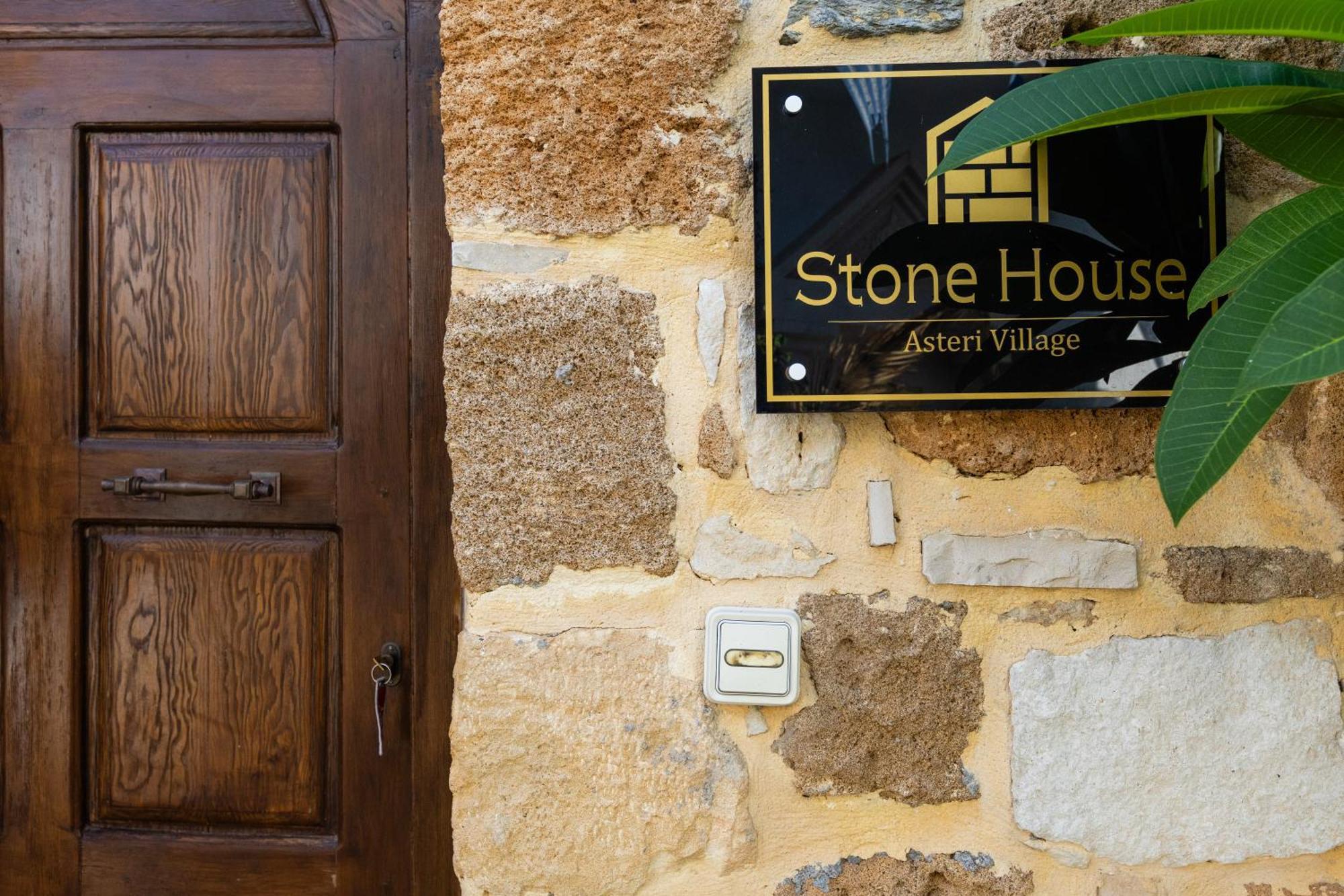 Stone House Villa Astérion Dış mekan fotoğraf